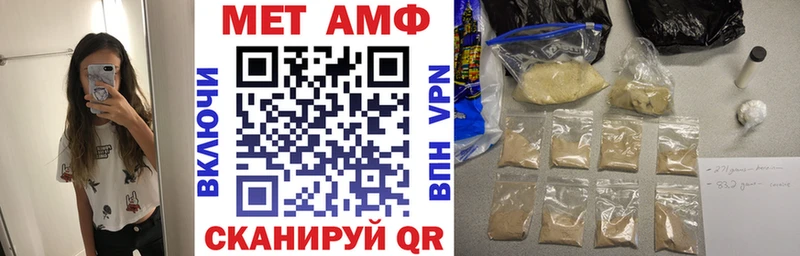 магазин продажи   Яхрома  мега зеркало  АМФ 97% 