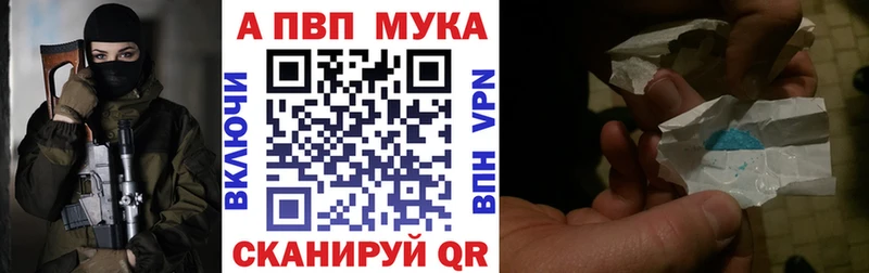 mega tor  Яхрома  А ПВП крисы CK 