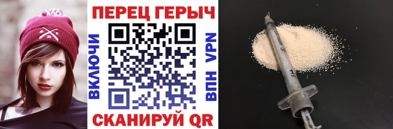 мориарти состав  купить  цена  Яхрома  Героин хмурый 