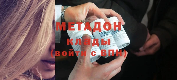 винт Бородино