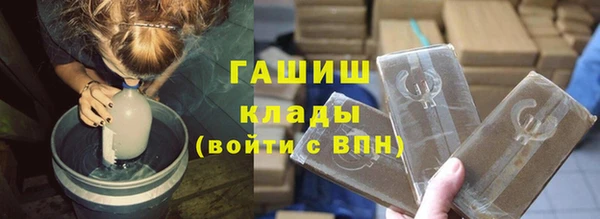 винт Бородино
