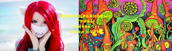кокаин перу Бугульма