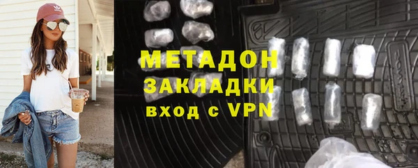 винт Бородино