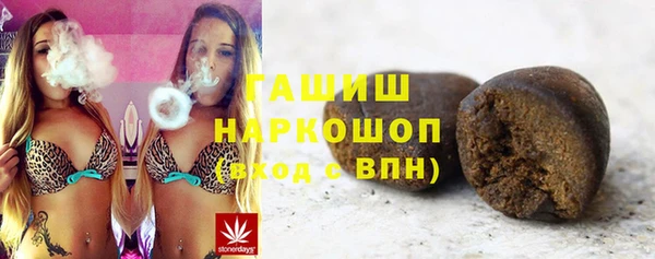 MESCALINE Бронницы