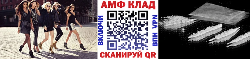 Метамфетамин пудра  наркотики  Яхрома 