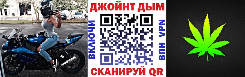 Канабис SATIVA & INDICA  Яхрома 